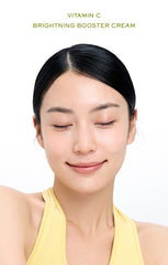 Arencia Vitamin C Brightening Booster Cream 100ml