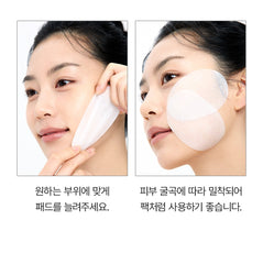 Arencia PDRN Hyaluronic Deep Hydration Pads (90 pads)