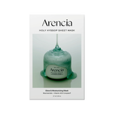 Arencia Holly Hyssop Mask Pack (5 sheets)
