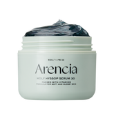 Arencia Holly Hyssop Serum 30 50g (Cool Tone Serum)