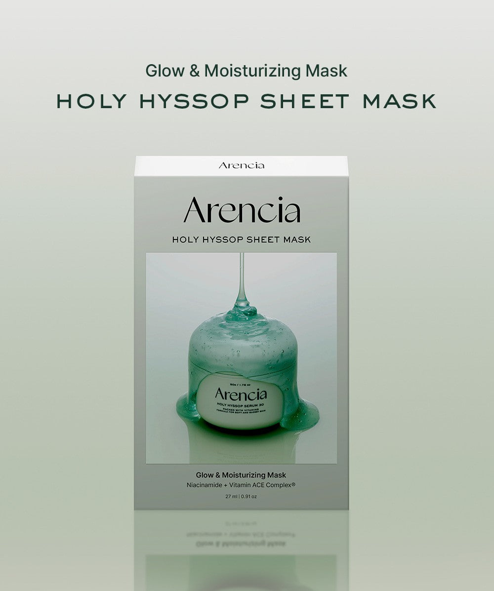 Arencia Holly Hyssop Mask Pack (5 sheets)