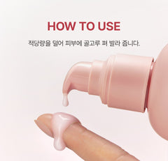 Arencia Red Smoothie Lotion 5