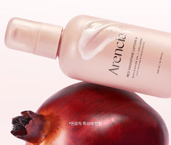 Arencia Red Smoothie Lotion 5