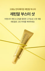 Arencia Retin-Al Booster Shot 30ml