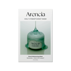 Arencia Holly Hyssop Mask Pack (5 sheets)